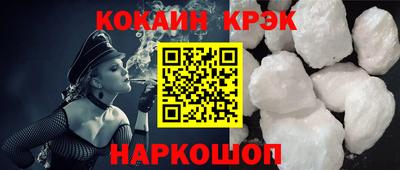 круглые Кунгур
