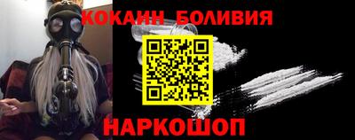 круглые Кунгур