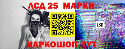 mdpv Краснодар