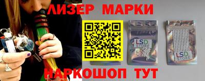 молекула духа Кулебаки