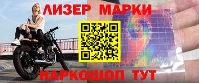 круглые Кунгур
