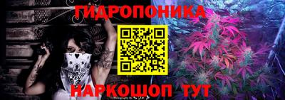 круглые Кунгур