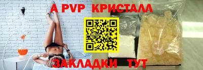 круглые Кунгур