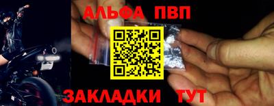 круглые Кунгур
