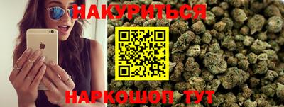 MESCALINE Кумертау