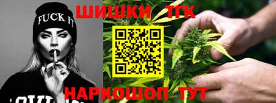 молекула духа Кулебаки