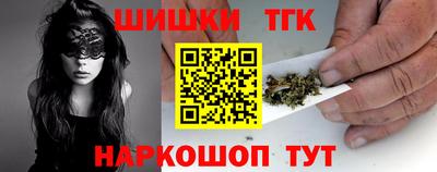 MESCALINE Кумертау