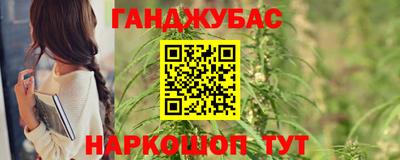 круглые Кунгур
