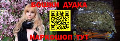 MESCALINE Кумертау