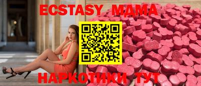 молекула духа Кулебаки
