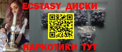 молекула духа Кулебаки