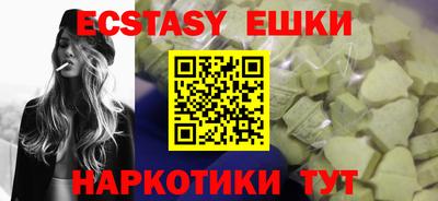 молекула духа Кулебаки