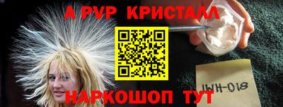 круглые Кунгур