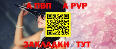 MESCALINE Кумертау