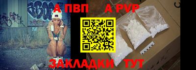 MESCALINE Кумертау