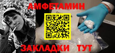 круглые Кунгур