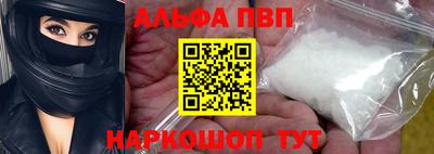 молекула духа Кулебаки