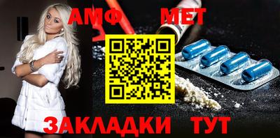 круглые Кунгур
