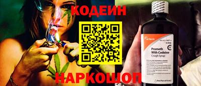 молекула духа Кулебаки