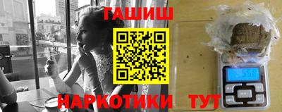 молекула духа Кулебаки