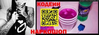 молекула духа Кулебаки