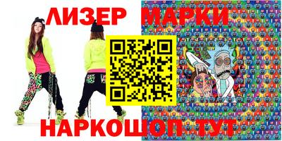 круглые Кунгур