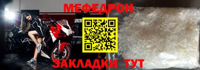 молекула духа Кулебаки