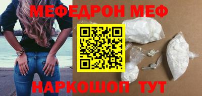 молекула духа Кулебаки