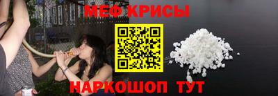 круглые Кунгур