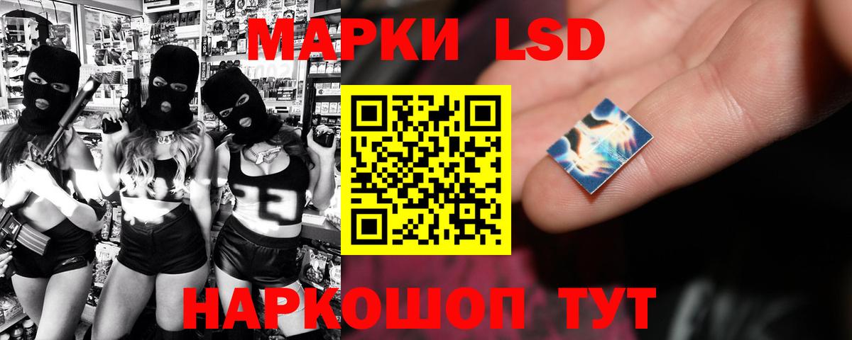 Лсд 25 экстази кислота  Вход с VPN  OMG сайт  Лсд 25 экстази кислота  Карпинск 